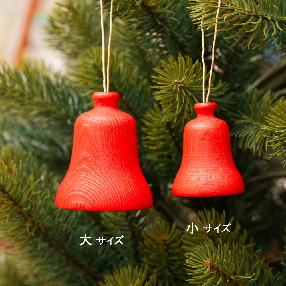 ベックの鐘(大)レッド【クリスマスオーナメント】