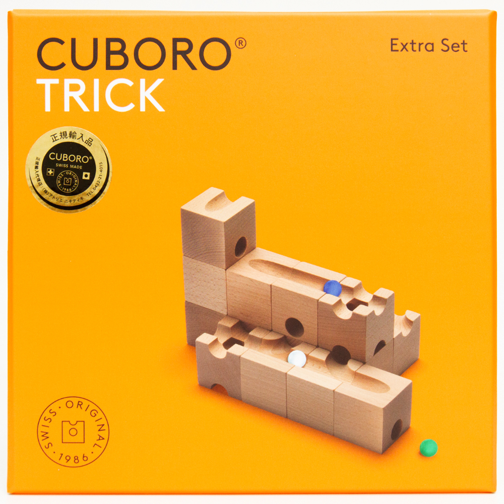 CUBORO TRICK「キュボロトリック」 cuboro/キュボロ<クボロ>社 | ANDCHILD