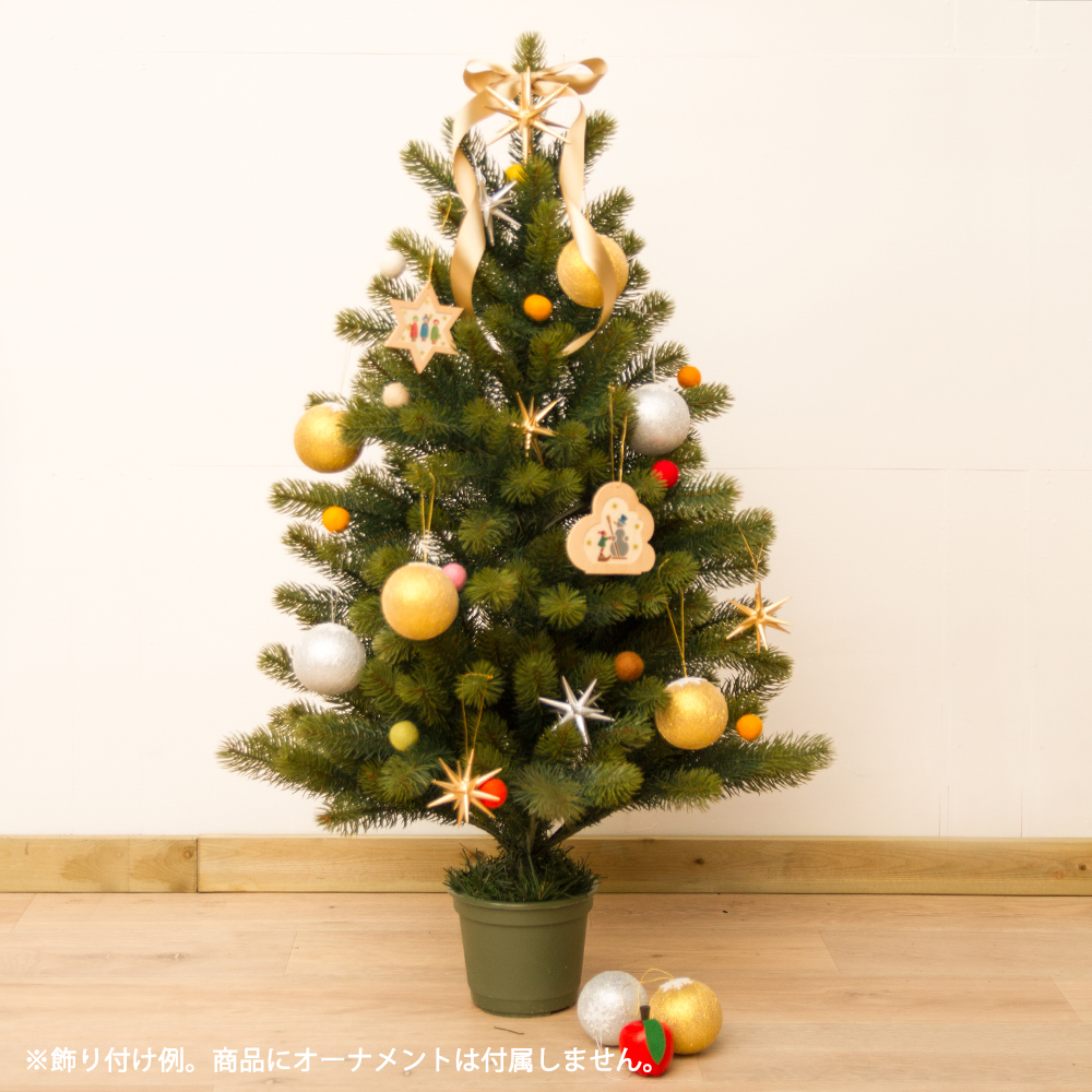クリスマスツリー「90cm」　PLASTIFLOR/プラスティフロアー(RS GLOBALTRADE社)