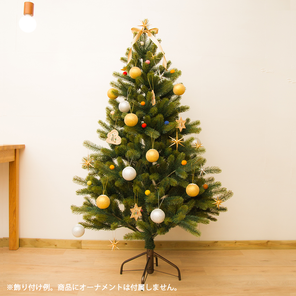 おまけ付き　クリスマスツリー　150