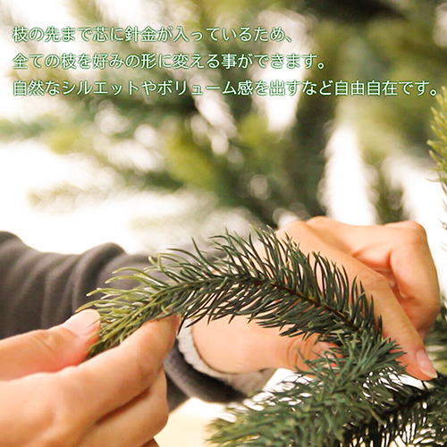 クリスマスツリー「120cm」　PLASTIFLOR/プラスティフロアー(RS GLOBALTRADE社)